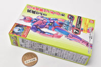 SO-DO Kamen Rider Revice by7 [7.Revi Neo Batta Genome A set]