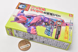 SO-DO Kamen Rider Revice by7 [8.Revi Neo Batta Genome B set]