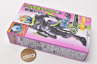 SO-DO Kamen Rider Revice by7 [9.Vice Neo Batta Genome A set]