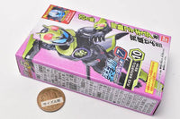 SO-DO Kamen Rider Revice by7 [10.Vice Neo Batta Genome B set]