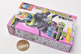 SO-DO Kamen Rider Revice by7 [10.Vice Neo Batta Genome B set]