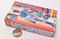 SO-DO Kamen Rider Revice by7 [11.Kamen Rider Century A Set]