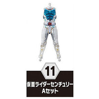 SO-DO Kamen Rider Revice by7 [11.Kamen Rider Century A Set]