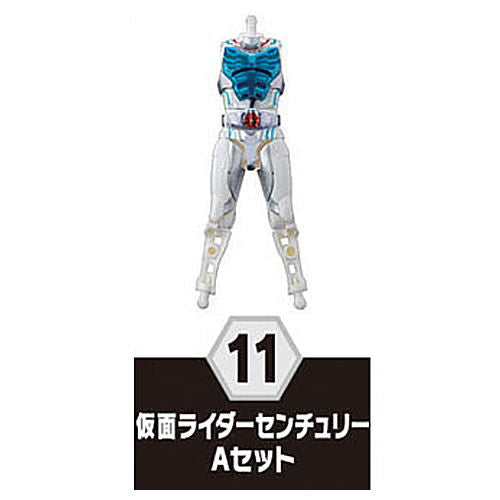 SO-DO Kamen Rider Revice by7 [11.Kamen Rider Century A Set]