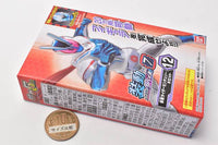 SO-DO Kamen Rider Revice by7 [12.Kamen Rider Century B Set]