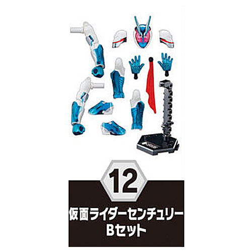 Products – Page 7773 – toysantajp