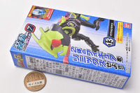 SO-DO Kamen Rider Revice by7 [13.Option set A]