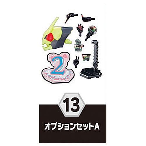 SO-DO Kamen Rider Revice by7 [13.Option set A]
