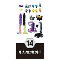 SO-DO Kamen Rider Revice by7 [14.Option set B]
