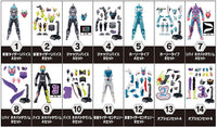 SO-DO Kamen Rider Revice by7 [All 14 type set (Full Complete)]