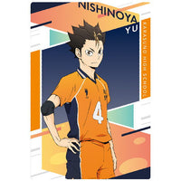 Haikyuu!! Wafer [5.Yu Nishinoya (Character Card)]