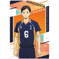 Haikyuu!! Wafer [7.Chikara Ennoshita (Character Card)]