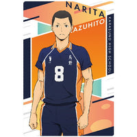 Haikyuu!! Wafer [9.Kazuhito Narita (Character Card)]