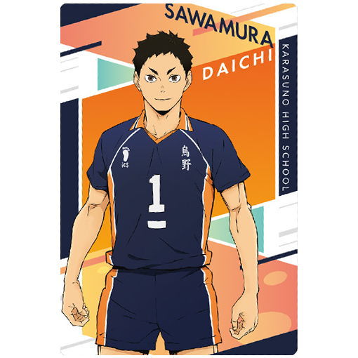 Haikyuu!! Wafer [10.Daichi Sawamura (Character Card)]