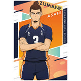 Haikyuu!! Wafer [12.Asahi Azumane (Character Card)]