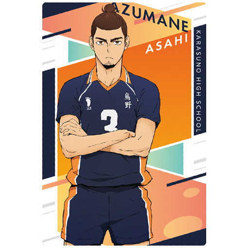 Haikyuu!! Wafer [12.Asahi Azumane (Character Card)]