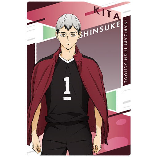 Haikyuu!! Wafer [21.Shinsuke Kita (Character Card)]