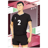 Haikyuu!! Wafer [22.Ren Omimi (Character Card)]