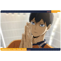 Haikyuu!! Wafer [31.Story card 5]