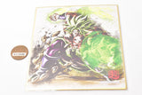 Dragon Ball Shikishi ART RAGING [4.Super Saiyan Broly (Full Power)]