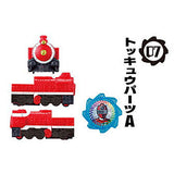 Mini-Pla Avataro Sentai Donbrothers Avataro Sentai Series 02 [7.ToQger A]