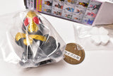 Kamen Rider Kids Saikyou Form Shuuketsu!! [3.Kamen Rider Blade King Form]