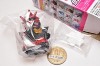 Kamen Rider Kids Saikyou Form Shuuketsu!! [4.Kamen Rider Armed Hibiki]