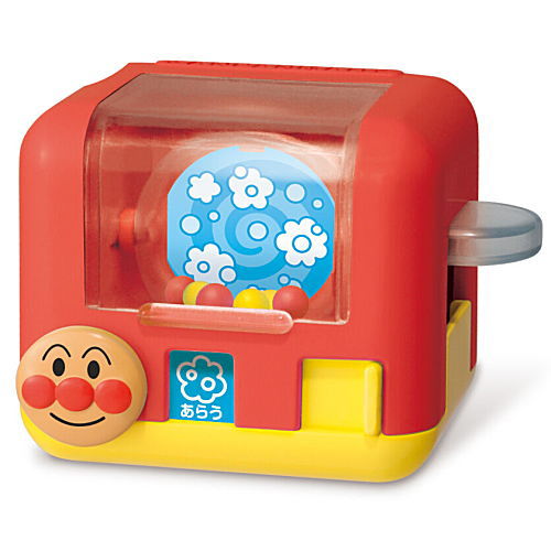 Anpanman Wakuwaku! Otetsudai Kitchen [2.Dishwasher]