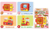 Anpanman Wakuwaku! Otetsudai Kitchen [All 4 type set(Full Complete)]