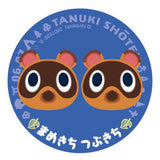 Animal Crossing New Horizons Character Magnets 2 [1.Timothy Thomas]