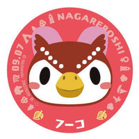 Animal Crossing New Horizons Character Magnets 2 [3.Celeste]