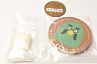 Animal Crossing New Horizons Character Magnets 2 [4.Brewster]