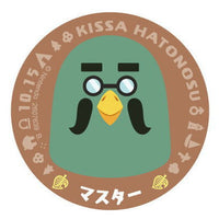 Animal Crossing New Horizons Character Magnets 2 [4.Brewster]