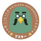 Animal Crossing New Horizons Character Magnets 2 [4.Brewster]