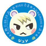 Animal Crossing New Horizons Character Magnets 2 [5.Marshal]