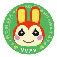 Animal Crossing New Horizons Character Magnets 2 [6.Bunnie]