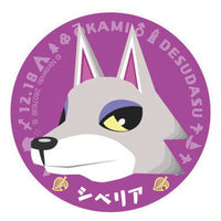 Animal Crossing New Horizons Character Magnets 2 [13.Fang]