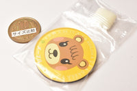 Animal Crossing New Horizons Character Magnets 2 [14.Maple]