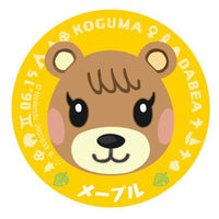 Animal Crossing New Horizons Character Magnets 2 [14.Maple]