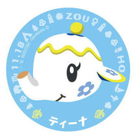 Animal Crossing New Horizons Character Magnets 2 [16.Tia]