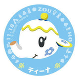 Animal Crossing New Horizons Character Magnets 2 [16.Tia]