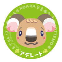 Animal Crossing New Horizons Character Magnets 2 [18.Melba]