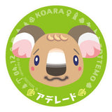 Animal Crossing New Horizons Character Magnets 2 [18.Melba]