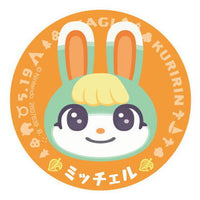 Animal Crossing New Horizons Character Magnets 2 [19.Sasha]