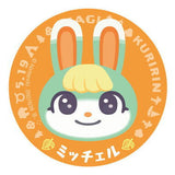 Animal Crossing New Horizons Character Magnets 2 [19.Sasha]