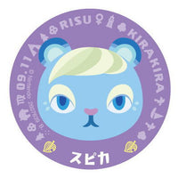 Animal Crossing New Horizons Character Magnets 2 [20.Ione]