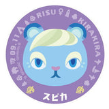 Animal Crossing New Horizons Character Magnets 2 [20.Ione]