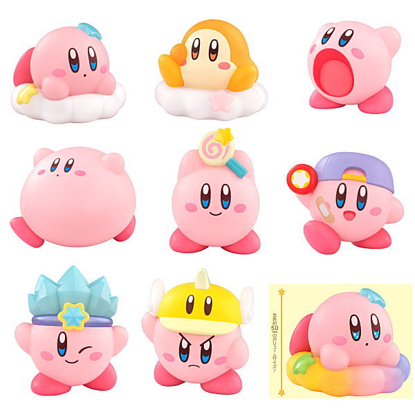 Kirby Friends2 [All 9 type set (Full Complete)]