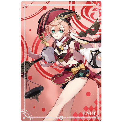 Genshin Impact Genshin Wafer 2 [2.Enhi (N)]