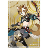 Genshin Impact Genshin Wafer 2 [6.Gorou (N)]